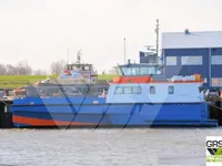 Судно для обслуговування вітрових електростанцій для продажу