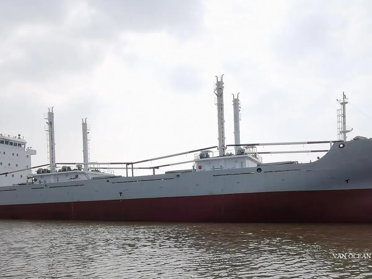 Рефрижераторне судно для продажу