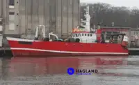 Тральник для продажу