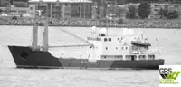 Дослідницьке судно на продаж