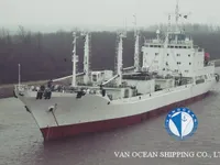 Рефрижераторне судно для продажу