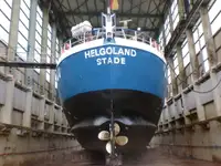 Балкер для продажу