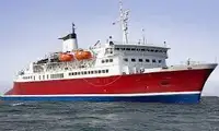 Корабель RoPax на продаж