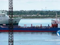Танкер для нафти/хімікатів для продажу