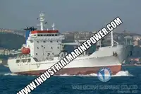 Рефрижераторне судно для продажу