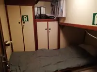 Оглядове судно на продаж