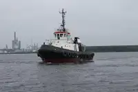 Буксир для продажу