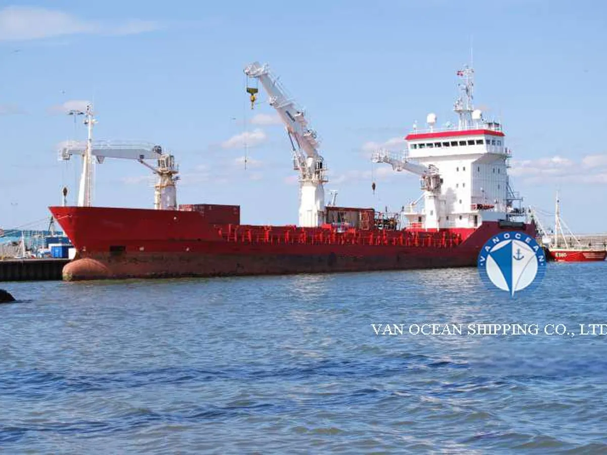 Рефрижераторне судно для продажу