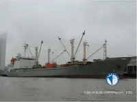 Рефрижераторне судно для продажу