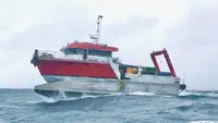 Катамаран для продажу