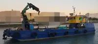 Робочі судна на продаж