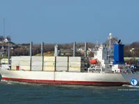 Рефрижераторне судно для продажу