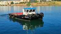 Робочі човни для продажу