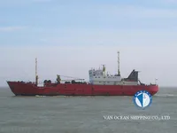 Рефрижераторне судно для продажу