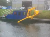 Земснаряд на продаж
