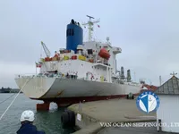 Рефрижераторне судно для продажу