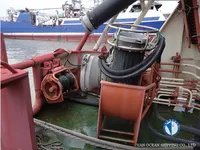 Тральник для продажу