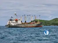 Рефрижераторне судно для продажу