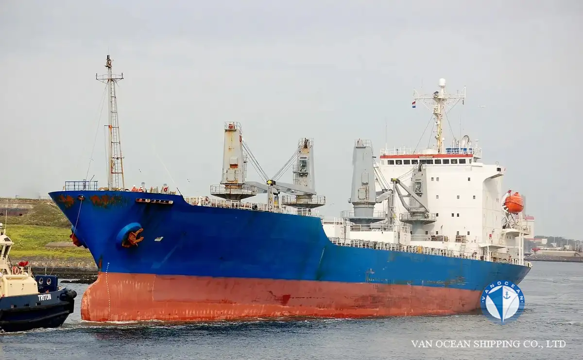 Рефрижераторне судно для продажу