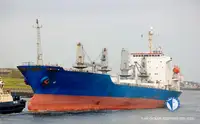 Рефрижераторне судно для продажу
