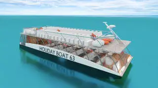 Катамаран для продажу