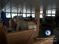 Тральник для продажу