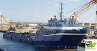 Судно постачання на продаж