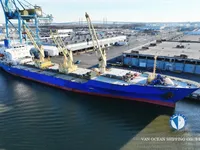 Рефрижераторне судно для продажу