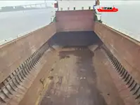 Балкер для продажу