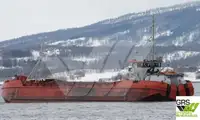 Драгер для продажу
