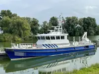 Патрульний катер на продаж