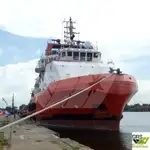 Судно постачання на продаж