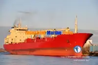 Рефрижераторне судно для продажу