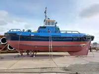 Буксирний човен на продаж