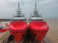 Офшорні та сервісні судна для продажу