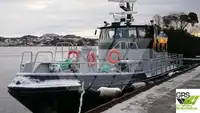 Баржа для проживання на продаж