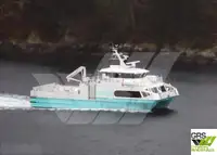 Ro-Ro ship на продаж