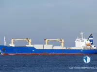Рефрижераторне судно для продажу