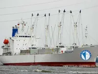 Рефрижераторне судно для продажу