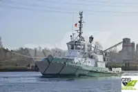 Буксир для продажу