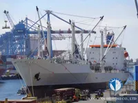Рефрижераторне судно для продажу