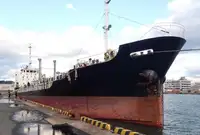 Oil/Chemical tanker на продаж