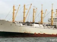 Рефрижераторне судно для продажу