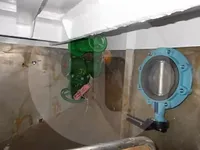 Рибальське судно для продажу