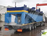 Універсальне судно для продажу