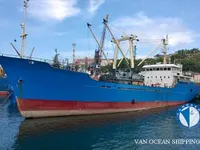 Рефрижераторне судно для продажу