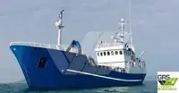 Оглядове судно на продаж