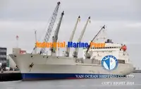 Рефрижераторне судно для продажу