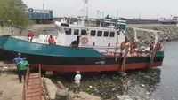 Оглядове судно на продаж