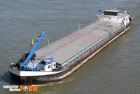Балкер на продаж